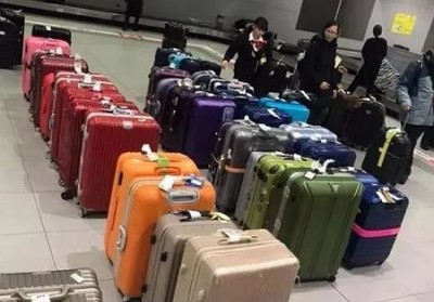 莘县行李托运